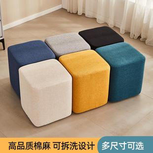 方凳软包布艺棉麻服装店试衣凳客厅茶几凳换鞋凳培训班图书室矮凳