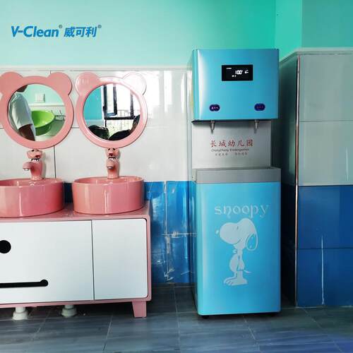 威可利W-Clean幼儿园温开水直饮机WY-2GY净水器RO净化