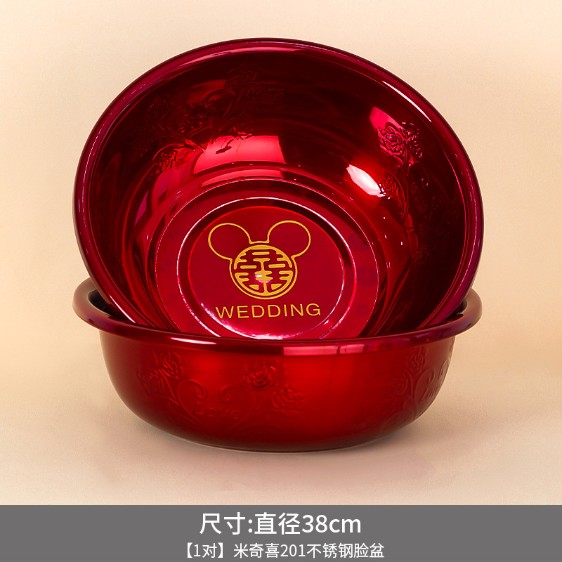 结婚女方陪嫁套装陪嫁用品套装