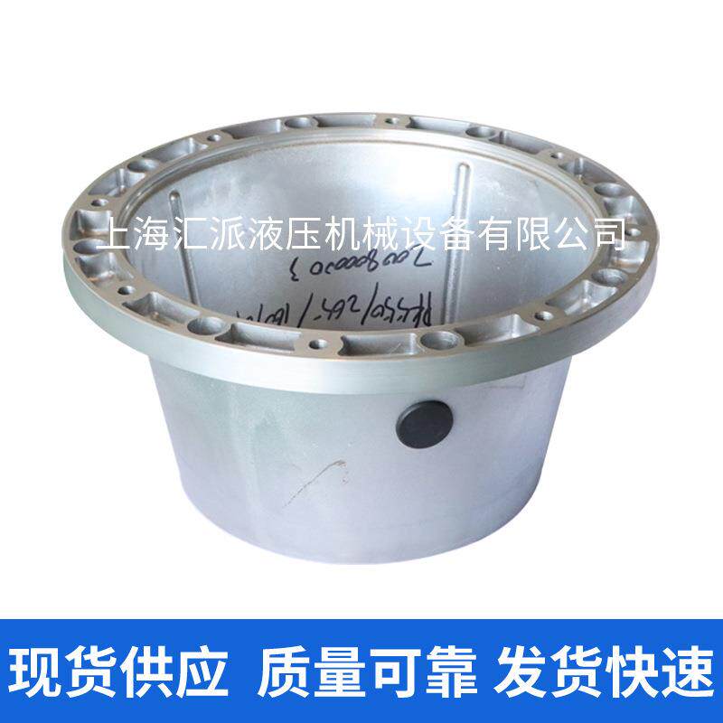 铝合金钟罩PK铝550/PL550质铝钟形钟罩型XCI罩合金泵套