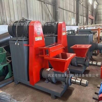 供 应新无多功能制棒20180810机环保烟秸秆制棒机 型稻壳制棒机