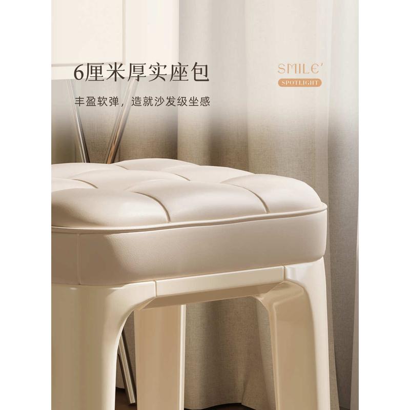 奶油风凳子化妆凳女生卧室梳妆台椅子现代简约家用可叠放塑赵之孙