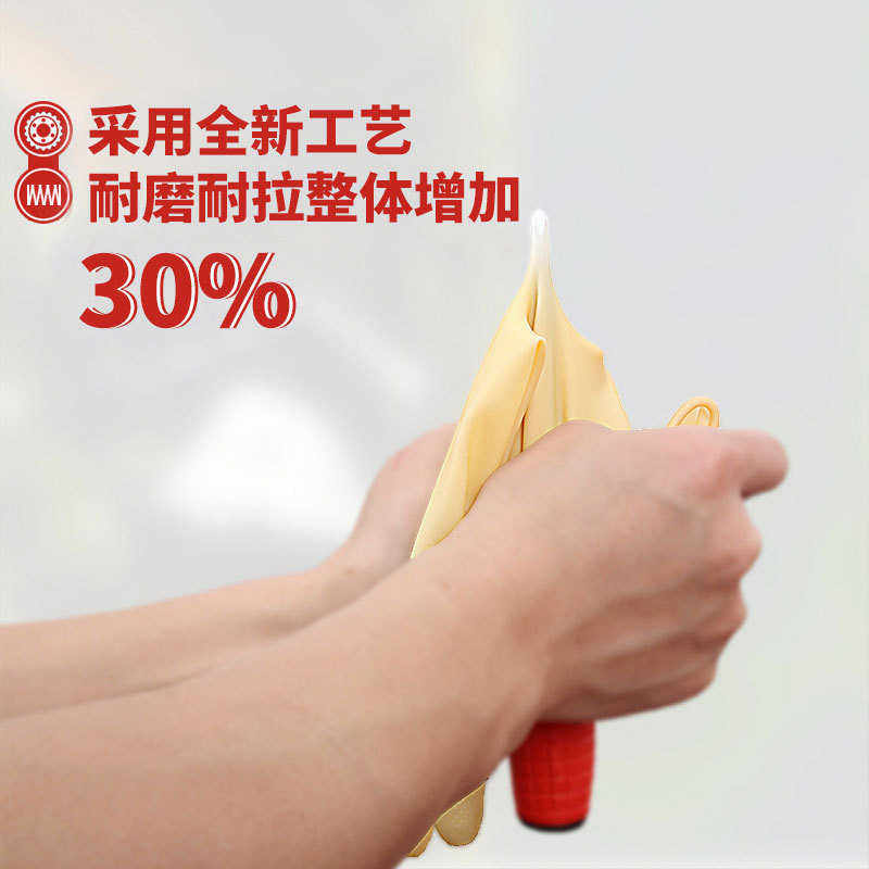 兰浪10对装劳保手套防滑耐磨防护工业车间加厚劳动乳胶手套批发,五金/工具,隔热手套,淘宝优惠券,粉丝福利购,淘宝优惠卷
