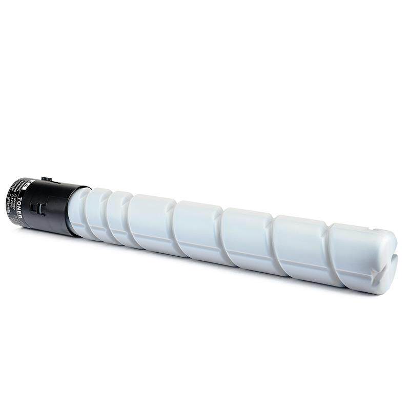 适用柯尼卡美能达TN220粉盒Bizhub C221 C221S C281墨盒C7128碳粉
