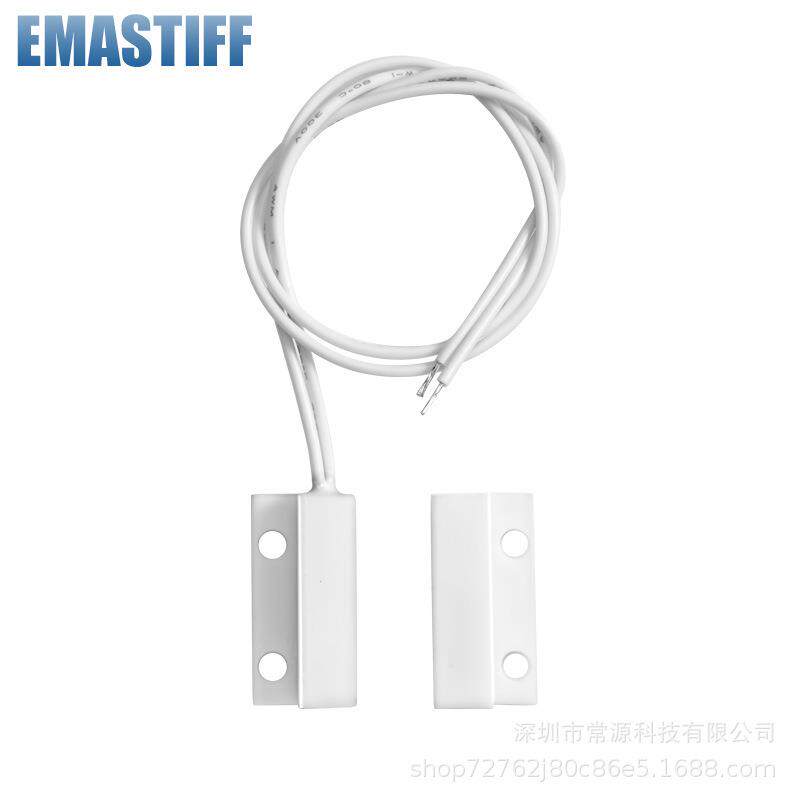 家用商用线无防盗报警器GSM警报线无手机G2B卡防盗报警器主机报警