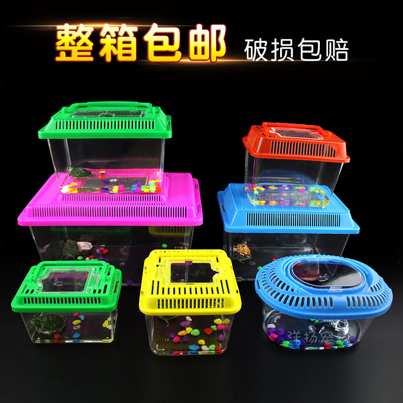 金鱼缸乌龟乌龟宠物宠物桌面缸