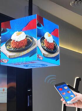 供应魔方LED显示屏楼梯台阶屏异形屏四方异形立体户外店招显示屏