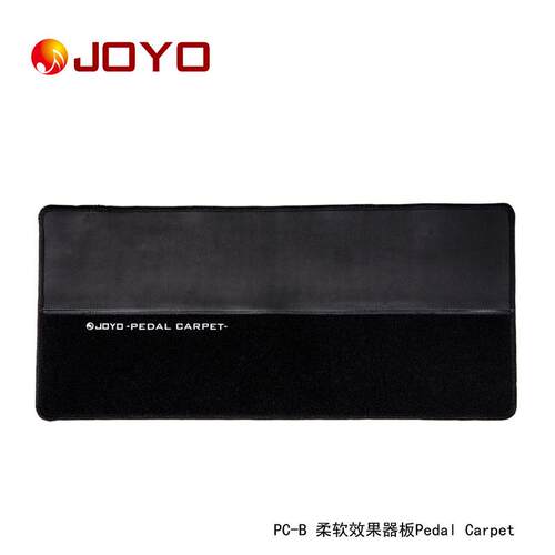 JOYO卓乐PC-B/1软性单块效果器板子RD-B2/1/3拉杆箱PF-B/1轨道板