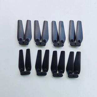 遥控折叠四轴无人飞机飞行器配件螺旋桨机翼风叶翅膀正反扇108mm