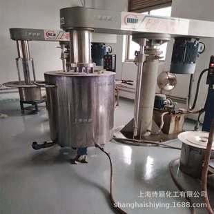 家具油性钛白色浆碳黑色膏绿色中黄铁红酞青蓝涂料聚氨酯大红色