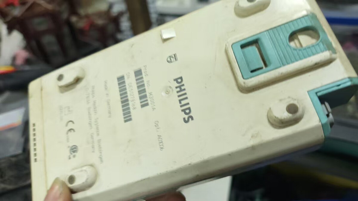 5月14日北京【京械7337】单位淘汰报废处置飞利浦模块一台（不含后面物品）网络拍卖公告