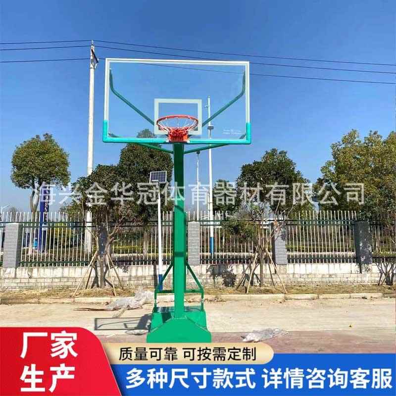 厂家供应室内外移动凹箱平箱篮球架户外操场落地式液压升降多功能