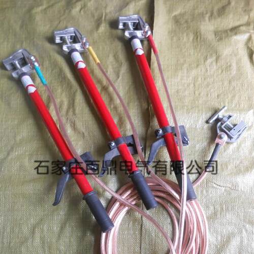 6-10kv高压手握母排接地线百鼎高压短路接地线电厂用JDX-NS-6KV