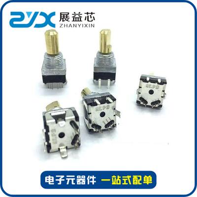 EM11B16140AD DIP直插 监护仪编码器 铜柄 原装全新