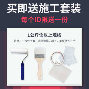 卡度水性木蜡油翻新木器漆防腐木油透明实木桐油清漆木漆防水油漆