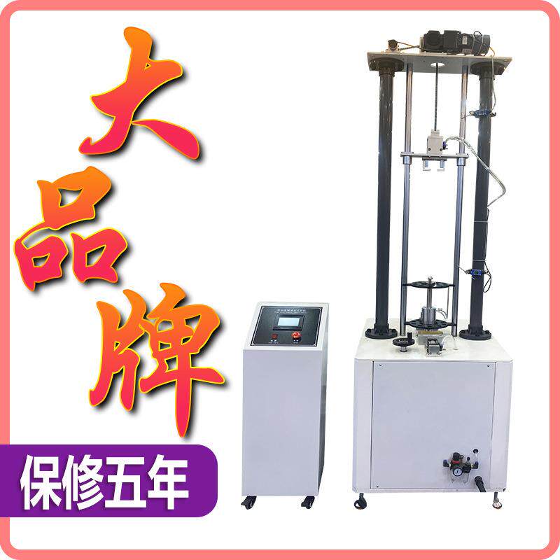 管材落锤冲击试验机PVC塑料抗冲击性能测试台PP非金属落锤冲击机