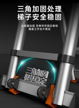xyt铝合金梯子家用折叠伸缩室内多功能人字梯工程便携升降梯登高