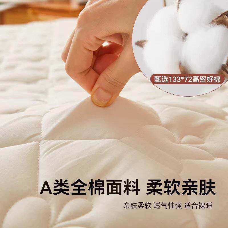 全棉床垫垫褥床褥垫家用卧室软垫褥子薄款垫子租房专用单人垫子