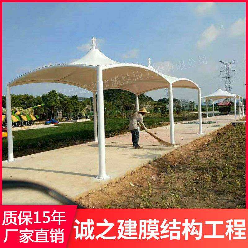 户外小区公园景区遮阳棚膜结构张拉膜雨棚遮阳伞游乐园景观棚