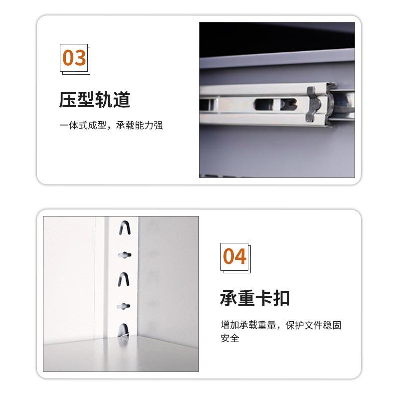 钢制置柜铁皮柜储物柜资料抽屉式杂资柜双物门物铁皮柜料柜8888
