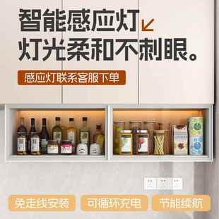 厨房铝金吊柜储下调料柜玻璃门收纳物柜子合941置物墙上架壁橱悬