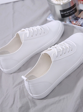 大码小白鞋女41-43码春季白色皮面帆布鞋女大号40学生运动休闲鞋