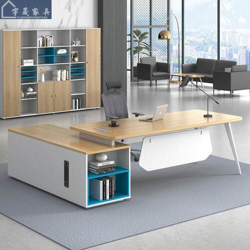 简约现代老板办公桌椅组合单人办公室家具桌子大班台主管桌经理桌