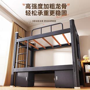 上下员铺双层床特厚铁工架铁床工宿舍学生钢制艺厂双人单人铁床