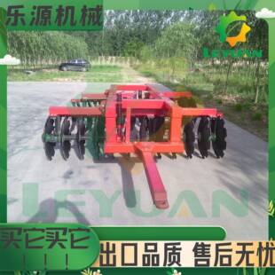 重耙农用四轮拖拉机后置带可耕作粘重土壤荒地杂草多地厂家出售