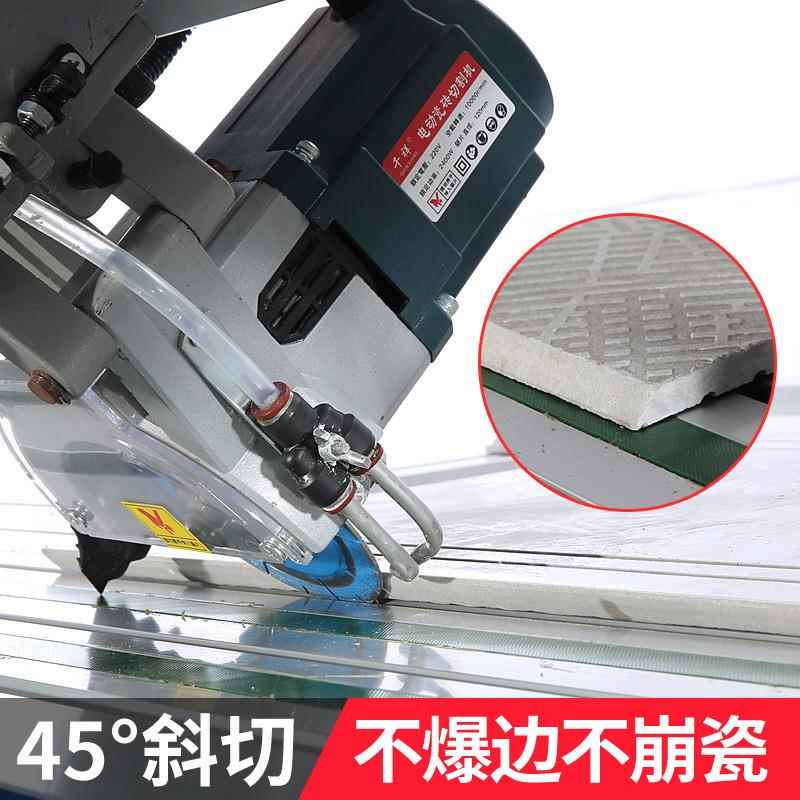 倒瓷材砖全切割机电动自动多功能石度4AWV5台式微晶石无刷角机红