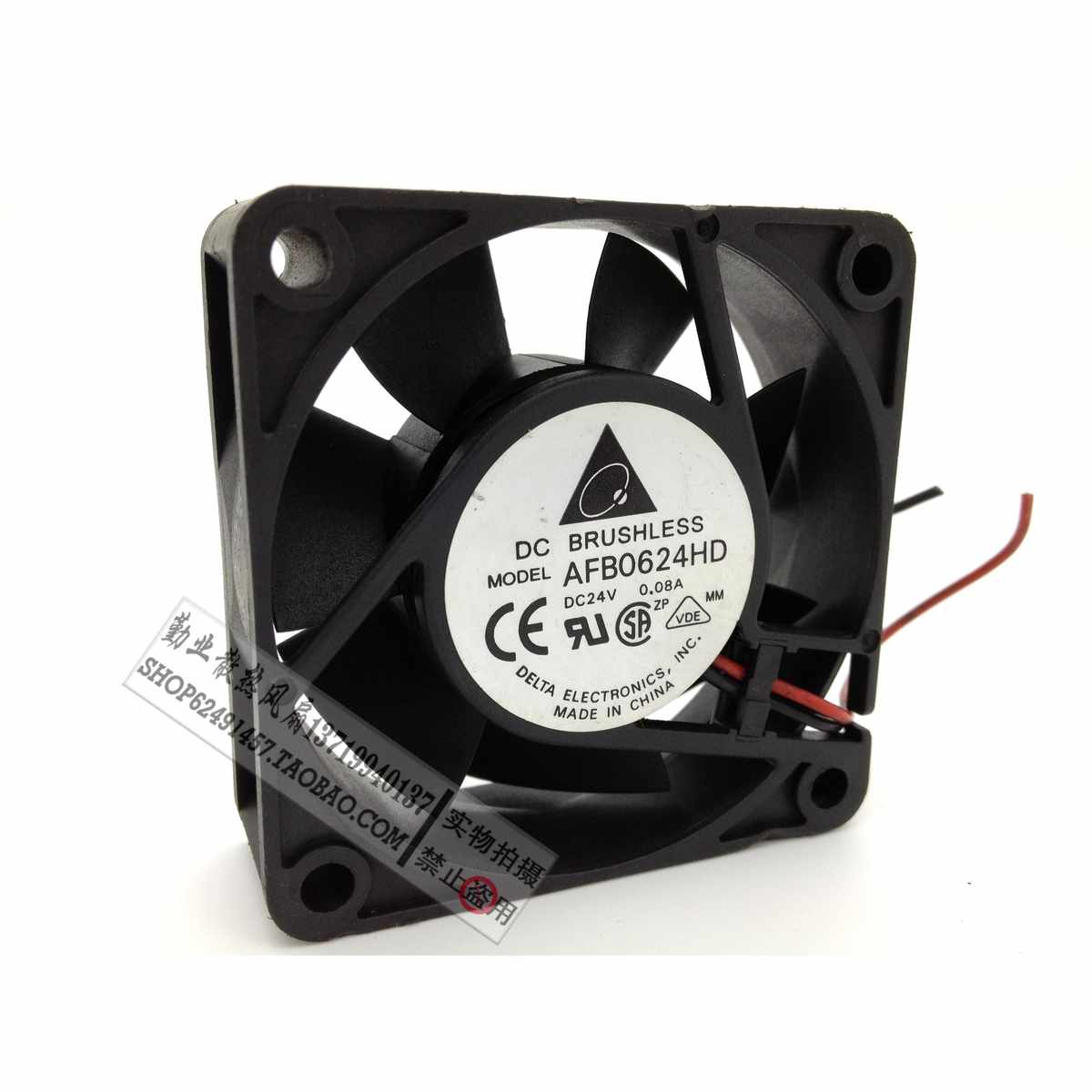 。原装台达 6020 6cm变频器工业风扇 24V 0.08A AFB0624HD 双滚珠