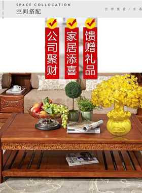 黄号晶大办公室水创意酒柜装饰品招财摆件摇钱树客HLQ厅视电柜发