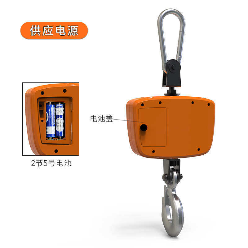 WeiHeng威衡WH-C04电子秤500公斤工业吊秤厂家小吊秤批发手提秤