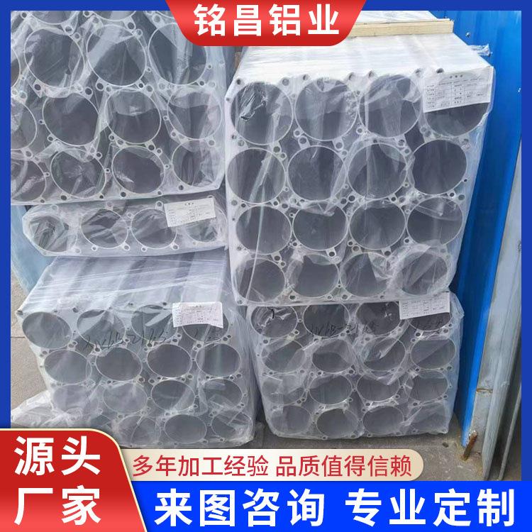 6061T6铝圆管精密管大口径厚壁铝合金管国标现货
