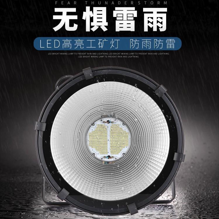 LED塔吊灯建筑之星1000W防水渔船码头外墙投光灯工地2000W探照灯