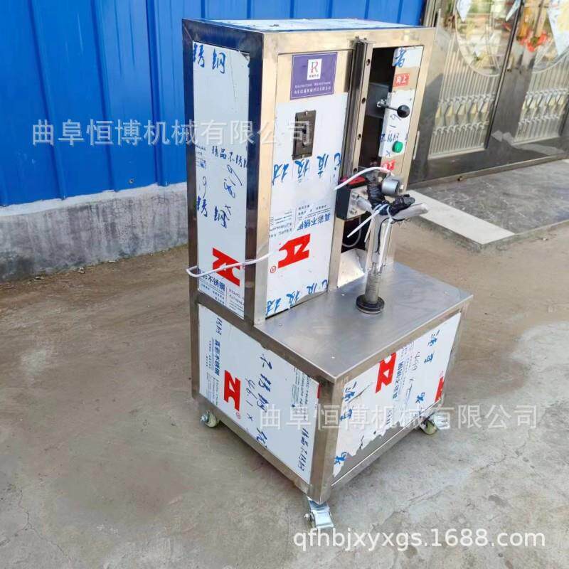 芒果削皮机不锈钢哈密瓜削皮机商用桃子削皮机大型瓜果削皮机