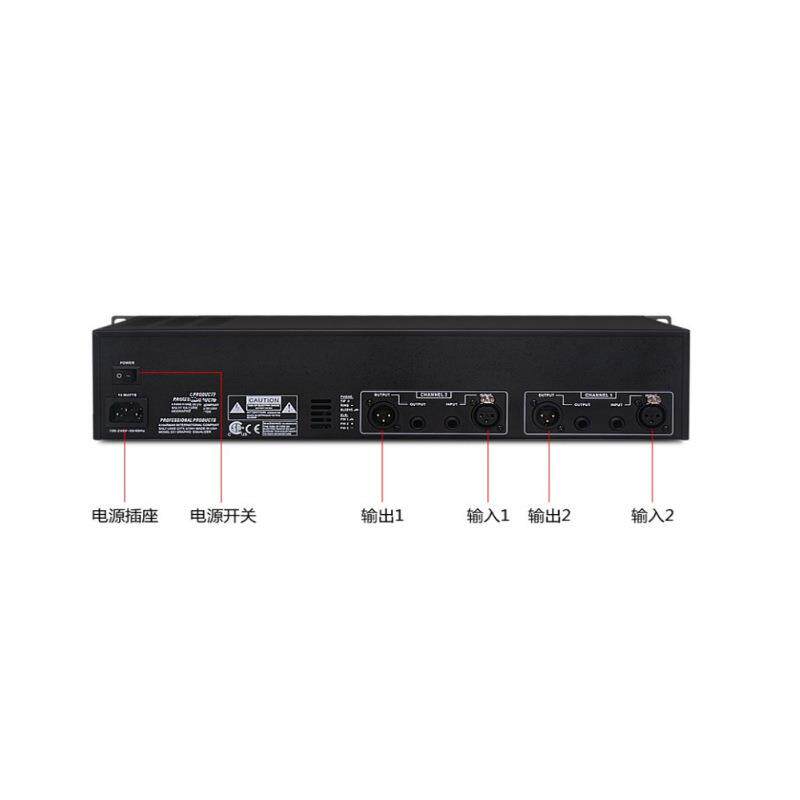 音响厂DBX231/1231/2231双31段均衡器家用专业会议音响舞台搭配