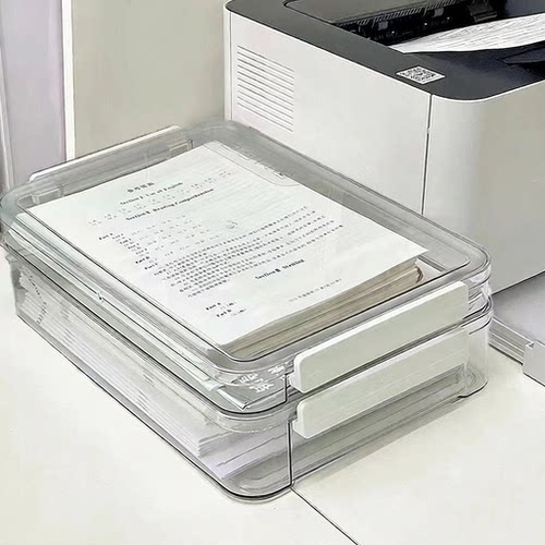 带扣透明A4文件收纳盒桌面文具票据A5文件夹证件说明书资料整理盒