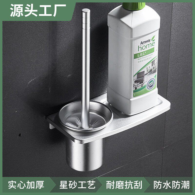 卫生间马桶刷套装洗马桶的刷子可换刷头浴室清洁刷长柄软毛厕所刷