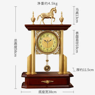 钟黄铜家用摆钟摆件台钟个性 客厅新实木坐 座钟摇创意中式 钟表欧式