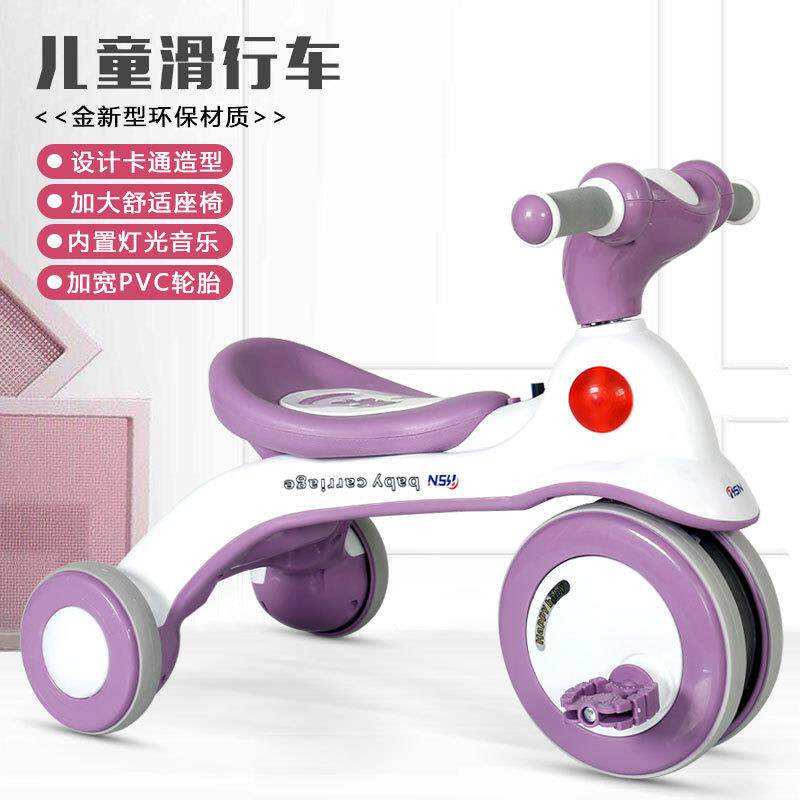 婴儿手推车1-2-3-6岁脚蹬车轻便脚踏幼儿宝宝儿童自行车脚踩男女