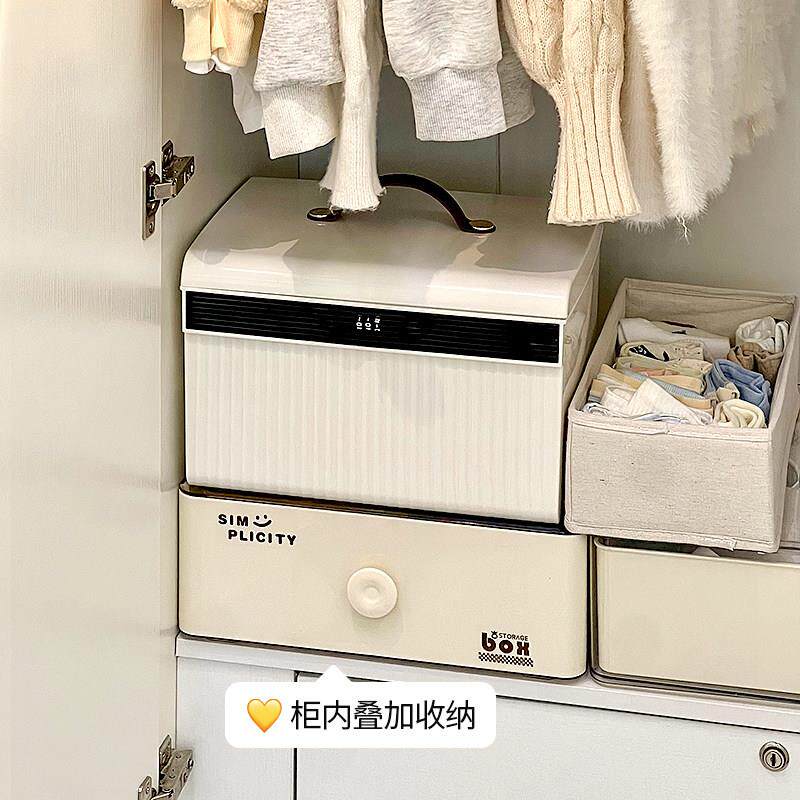 带密码锁证件收纳箱家用放护照证书户口本保管隐私证件文件收纳盒