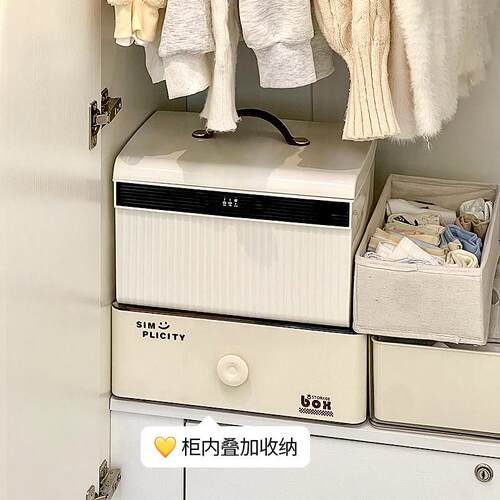 带密码锁证件收纳箱家用放护照证书户口本保管隐私证件文件收纳盒