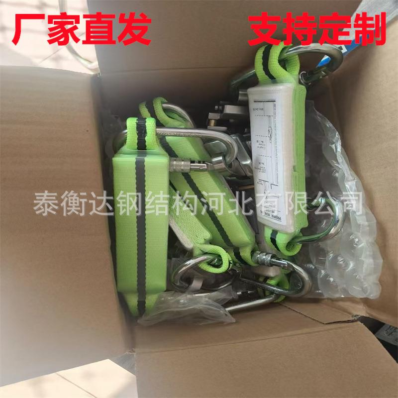 安全防坠落系统装置铁塔防坠落装置防坠落T形导轨自锁器热镀锌