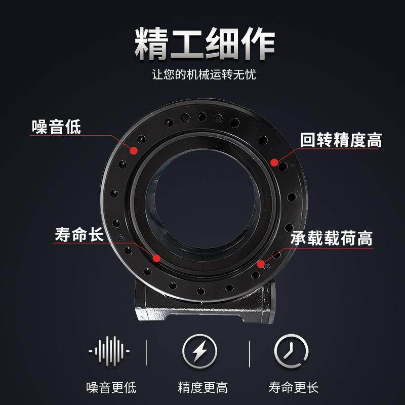 无齿回转支承支撑360国标吊车轴承专用旋转转盘齿轮回转支承轴承