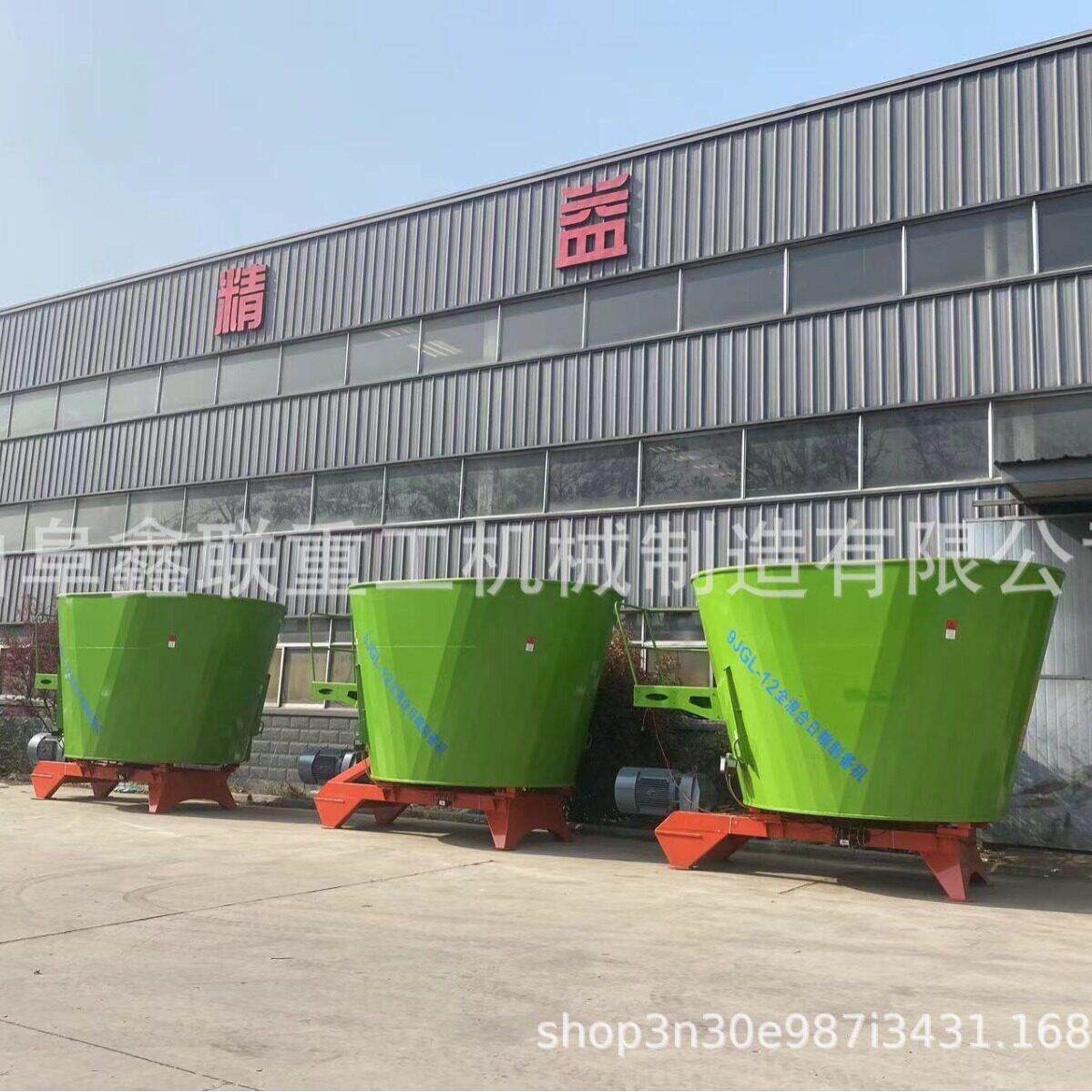 12方立式tmr搅拌机享受购机补贴全日粮搅拌机牛羊饲料搅拌机