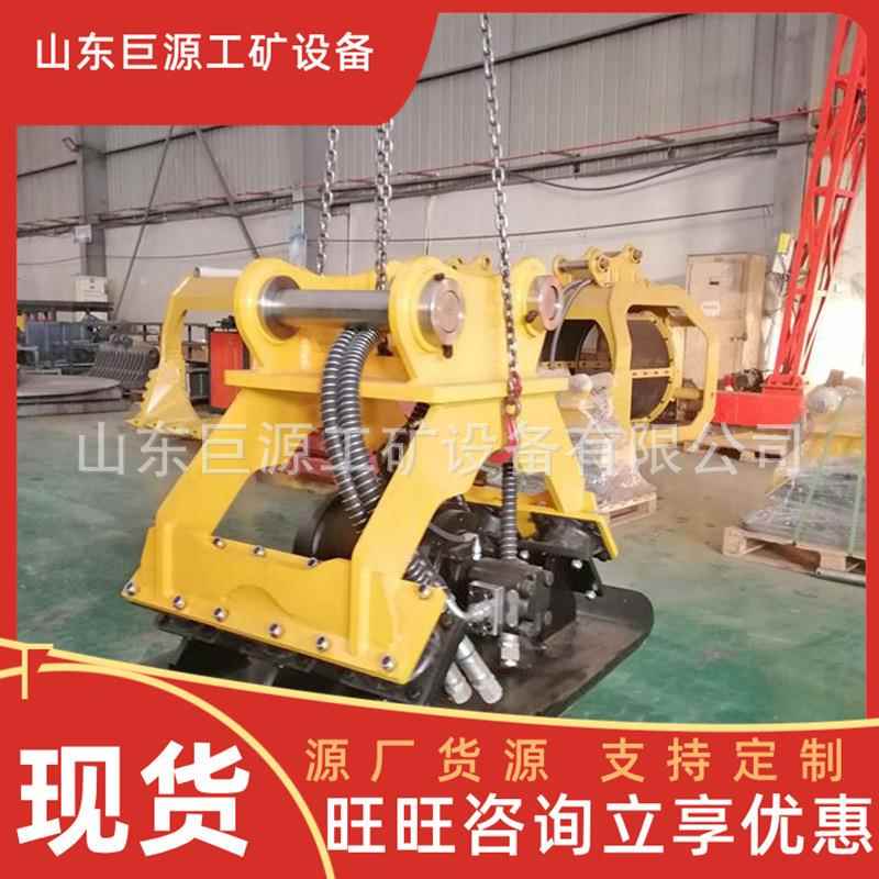 液压振动夯实器使用寿命长平板振动夯耐磨耐用矿用平板振动夯