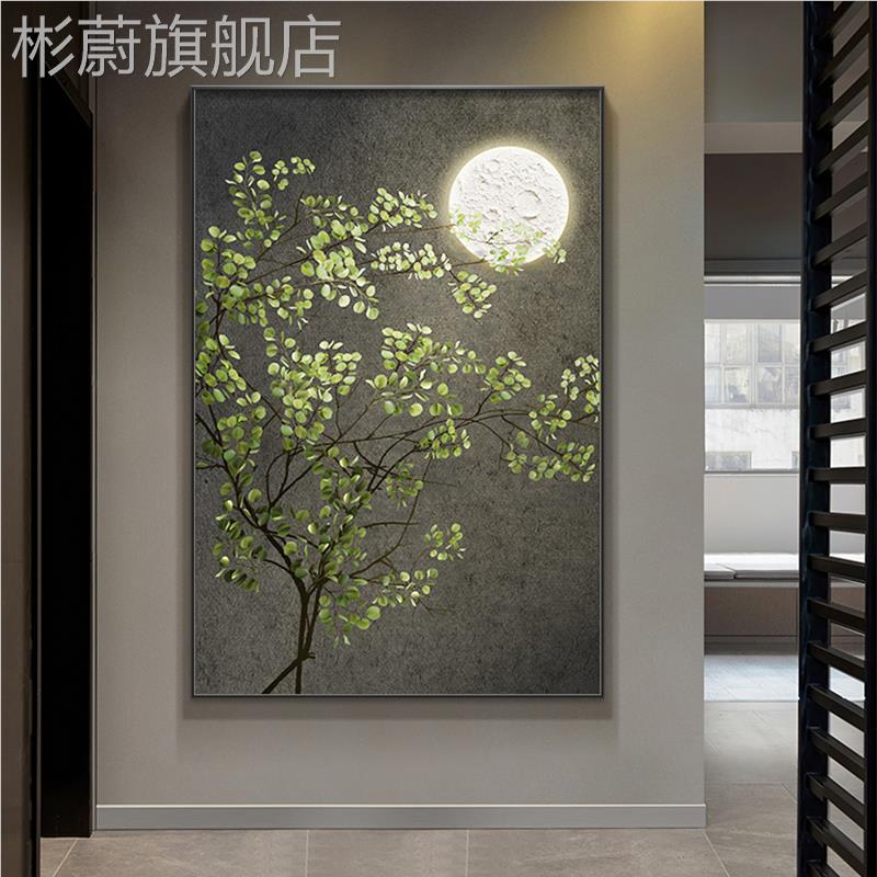 网红侘寂风玄关装饰日式挂画高级感客厅绿植壁画沙画背景墙发落地图片