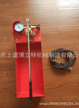 供应手动试压泵EP-50手动试压泵液压手动试压泵