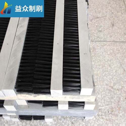 条刷各种规格的毛刷钢条刷丝铝金条刷h合型条刷现货